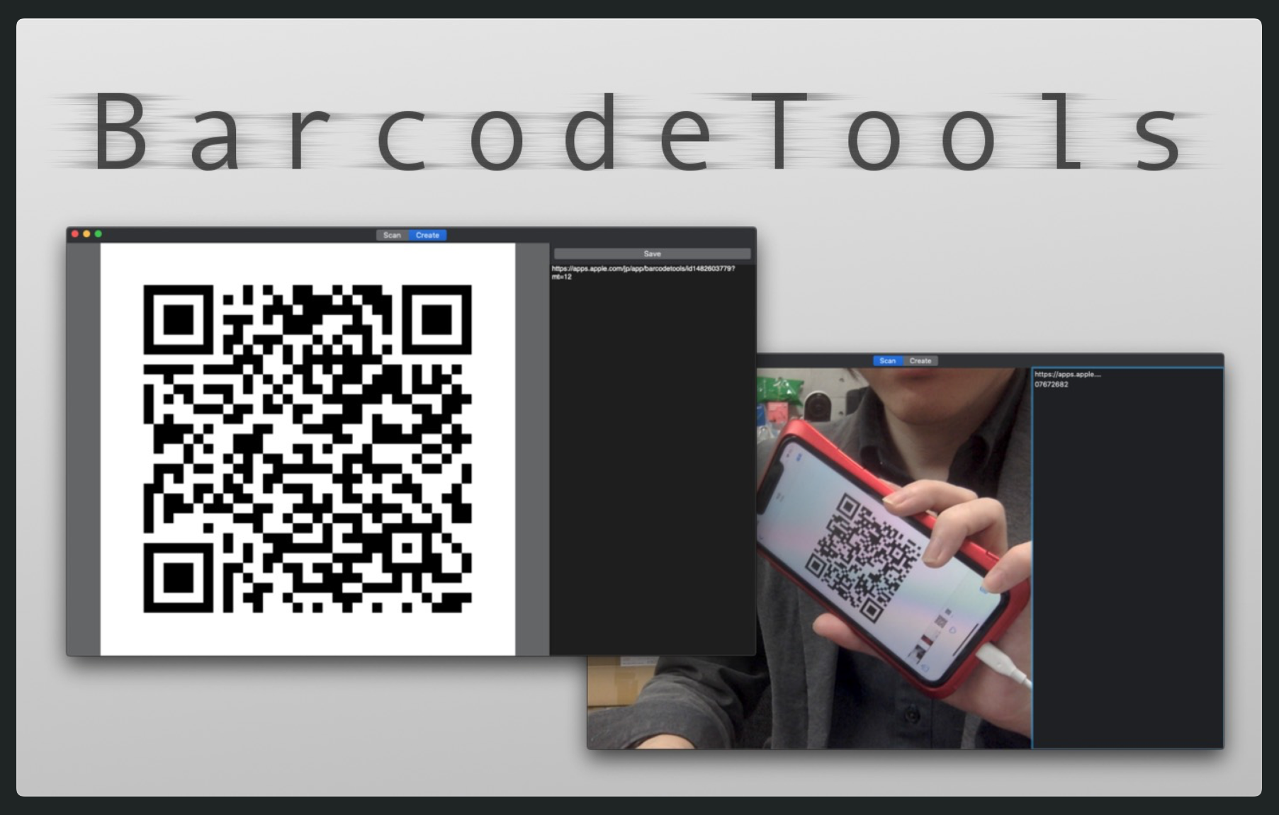 QR Code Reader Barcode Tools